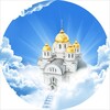 Логотип телеграм канала @hram1899 — Храм Вознесения Господня станицы Пластуновской