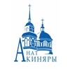 Логотип телеграм канала @hram_anat_kinari — Храм Анат-Киняры