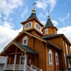Логотип телеграм канала @hram_energia — Православный храм преподобного Сергия Радонежского и мч. Валентина