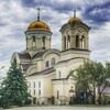 Логотип телеграм канала @hram_myskhako — Храм Мысхако🔔