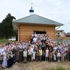 Логотип телеграм канала @hram_serafima_sarovskogo — Храм Серафима Саровского - г. Ангарск