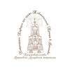 Логотип телеграм канала @hram_trinitykonkovo — •Храм Троицы в Конькове•