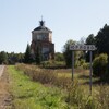 Логотип телеграм канала @hram_urlovo_mozhaisk — Юрлово. На пути к храму.