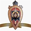 Логотип телеграм канала @hram_za_pobedy — Все для фронта, все для Победы! Королёвское благочиние ⛪ 🇷🇺