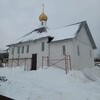Логотип телеграм канала @hramaleksandranevskogo — HramAleksandraNevskogo