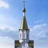 Telegram channel Храм Воскресения в Черноголовке logo
