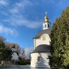 Логотип телеграм канала @hramuspenie — Храм Успения Пресвятой Богородицы