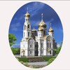Логотип телеграм канала @hramy_timashevska — Храмы_Тимашевска