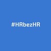 Логотип телеграм канала @hrbezhr2022 — Канал HRbezHR