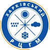 Логотип телеграм -каналу hrcgm — ХАРКІВ | ХАРКІВСЬКИЙ РЕГІОНАЛЬНИЙ ЦЕНТР З ГІДРОМЕТЕОРОЛОГІЇ