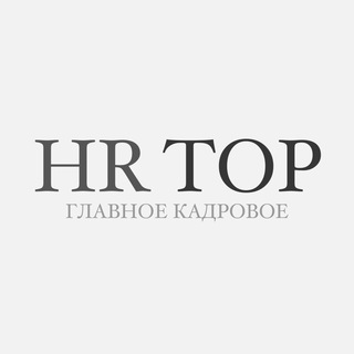 Логотип телеграм канала @hrchrtop — HRC HR TOP