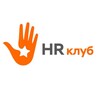 Логотип телеграм канала @hrclub_soglasie — HR-Клуб СК Согласие | HR, ДМС, Well-being и мероприятия