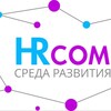Логотип телеграм канала @hrcom76 — HRCOM.Среда для развития
