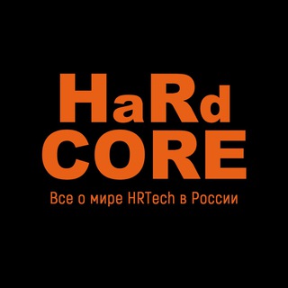 Логотип телеграм канала @hrcoreru — HaRdCore HR