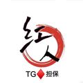 Logo saluran telegram hrdb88 — 免费软件库