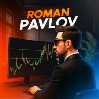 Логотип телеграм канала @hrestalev_zhgi — Roman Pavlov