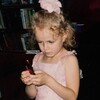 Логотип телеграм канала @hreyasno — блеск и нищета Насти Рустамовой