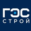 Логотип телеграм канала @hrgesrv — Вакансии ГЭС