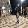 Логотип телеграм канала @hristianinbibliya — Христианин • Библия