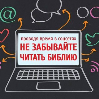 Логотип телеграм канала @hristianskoevideo — Христианское видео