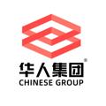 Logo saluran telegram hrjt03 — 华人集团素材共享频道