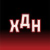 Логотип телеграм канала @hronikidruzhby — ХРОНИКИ ДРУЖБЫ НАРОДОВ