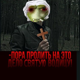 Логотип телеграм канала @hronikisevernogo — Хроники северного больного деда [пвл]