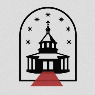 Логотип телеграм канала @hrrazdol — Храм в Раздолье