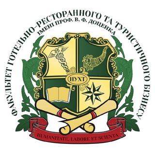 Логотип телеграм -каналу hrtb_official — ФАКУЛЬТЕТ ГРТБ імені проф. В.Ф. Доценка