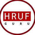 Logo saluran telegram hrufguru123 — Hruf___GuRu 🙆‍♂