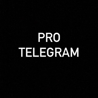Логотип телеграм канала @hrustrustam1 — Канал про Телеграм