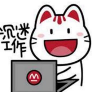 电报频道的标志 hrxiaoguaiguai — MT集团~小乖乖人事~菲/迪拜直招