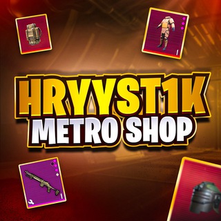 Логотип телеграм канала @hryyst1k_shop — METRO SHOP HRYYST1K