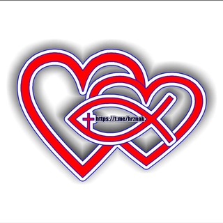 Логотип телеграм канала @hrznak — Христианские знакомства и анкеты 💕