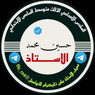 لوگوی کانال تلگرام hs_na3 — مرشحات ابن المعامل