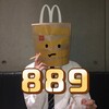 电报频道的标志 hs888111 — 上海👑889👑推荐总榜