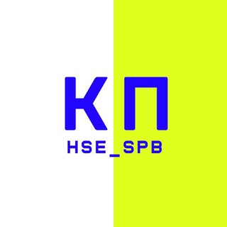 Логотип телеграм канала @hse_business_club — Клуб Предпринимателей Питерской Вышки