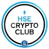 Logo of telegram channel hse_crypto — HSE CRYPTO CLUB