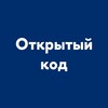 Логотип телеграм канала @hse_cs_opensource — Открытый код ФКН ВШЭ