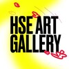 Логотип телеграм канала @hseartgallery — HSE ART GALLERY