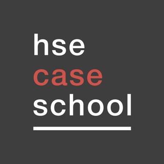 Логотип телеграм канала @hsecaseschool — HSE Case School
