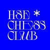 Logo of telegram channel hsechess — HSE Chess Club