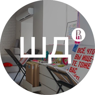 Telegram channel Магазин Школы дизайна НИУ ВШЭ / HSE ART AND DESIGN STORE logo