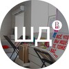 Логотип телеграм канала @hsedesign_store — Магазин Школы дизайна НИУ ВШЭ / HSE ART AND DESIGN STORE