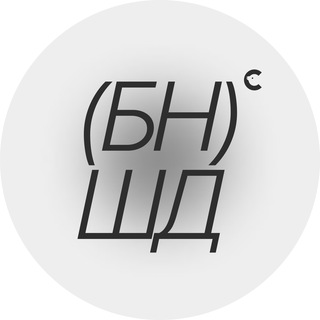 Логотип телеграм канала @hsedesignfinder — Бюро находок Школы дизайна
