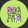 Логотип телеграм канала @hseforkids — «Вышка — детям»