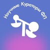 Логотип телеграм канала @hselawscience — Научные Кураторы ФП⚖️