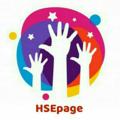 لوگوی کانال تلگرام hsepage — 🌐کانال کاریابی HSE💰 ایمنی، بهداشت، محیط زیست