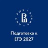 Логотип телеграм канала @hsepermege — Факультет довузовской подготовки НИУ ВШЭ-Пермь