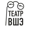 Логотип телеграм канала @hsetheatre — Театр НИУ ВШЭ